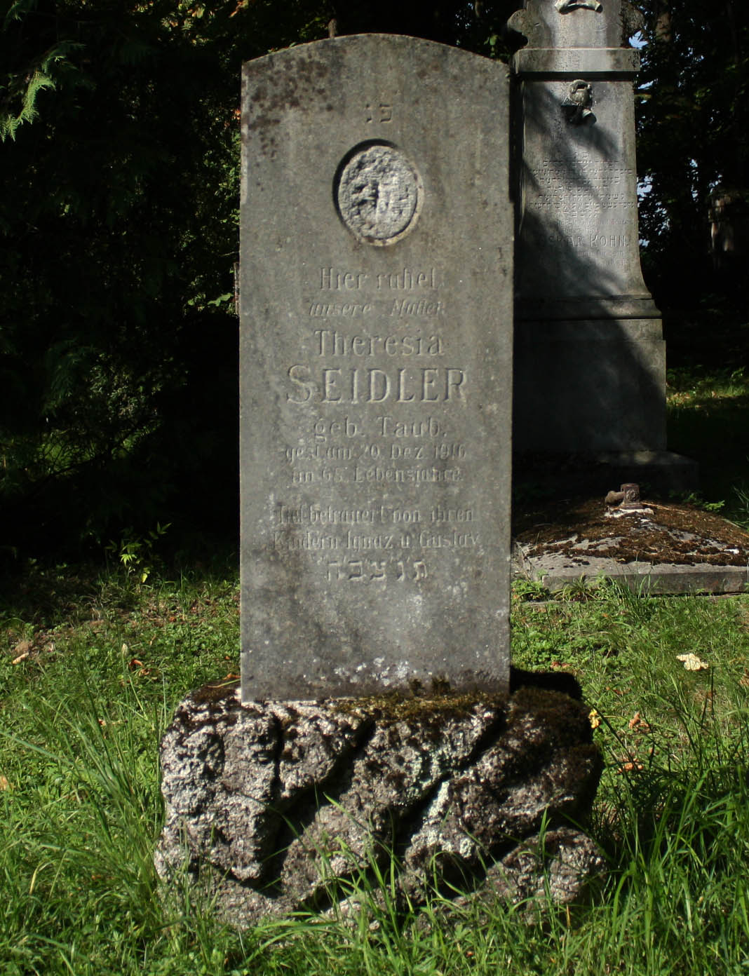 seidlert